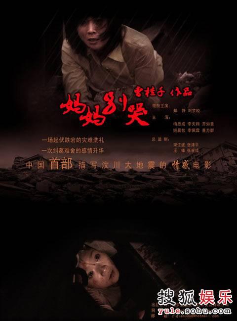 日本个人番号卡假的多少钱