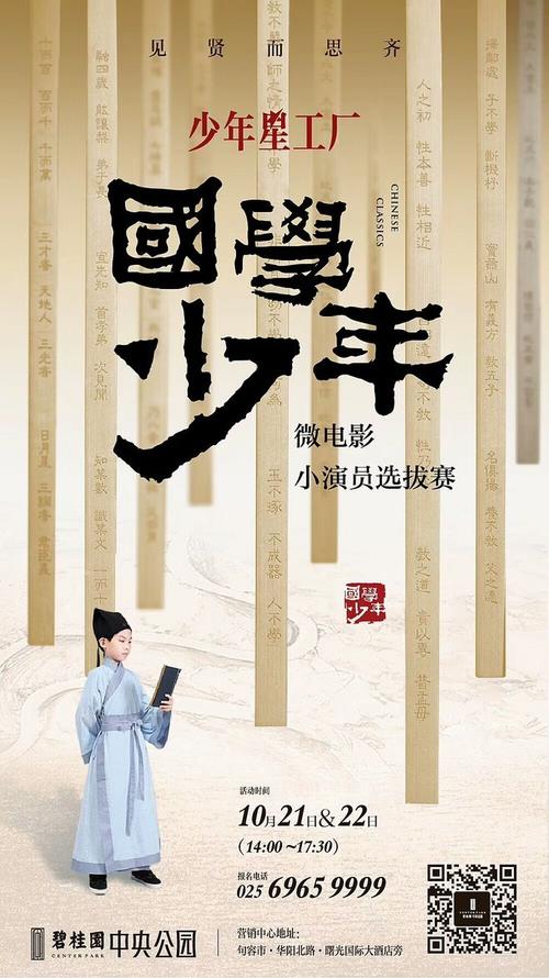 日本签证不需要存款证明